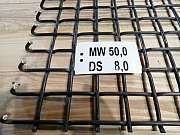 Maschenweite 50,0 mm Draht 8,0 mm Quadratmasche Federstahldraht passend für Metso Siebmaschine S2.5 uns bekanntes Maß Spa 1340 x FL 1220 mm