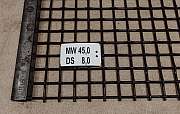 Maschenweite 45,0 mm Draht 8,0 mm Quadratmasche Federstahldraht passend für Metso Siebmaschine S2.5 uns bekanntes Maß Spi 1627 x FL 1345 mm